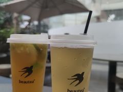 -BeauTea水仙(coco park店)