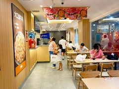 -吉野家(吉野家冰山慧谷店)
