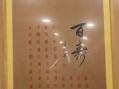 -上海广德中医门诊部
