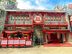 -东涌水乡风情街