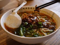 -每碗面馆(新鸿安大厦店)
