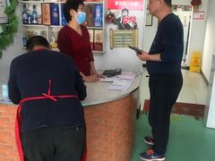 -金台阶鱼馆(于桥水库店)