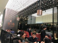大堂-馔豚·台北菜专门店(深圳湾万象城店)