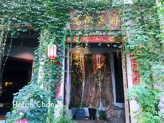 门面-馬蘭花開(车站大道店)