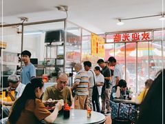大堂-超记粉店(阜民店)