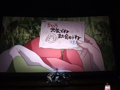 -银兴国际影城(光谷时尚城店)