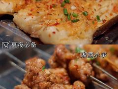 -老长沙龙虾馆·聚会餐厅(白石洲店)