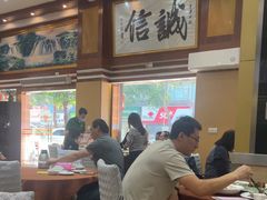 -瑞记湛江鸡饭店·粤西第一鸡(粤垦店)