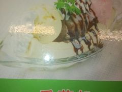 香蕉船-达记桂林米粉店(常平第一分店)