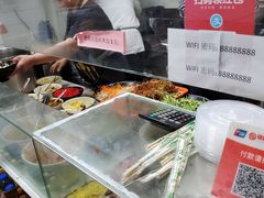 -大姨捞面(新安花园店)