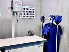 -美联众合动物医院·24h京西诊疗中心