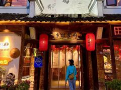 -头上红煨盐鸡乡村食府