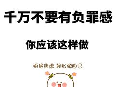 -安肯心理咨询(长宁旗舰店)