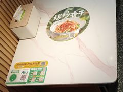 -谷田稻香·砂锅菜(元洪店)