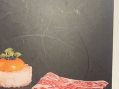 -焱铁烧·黑毛和牛专门店(杭州嘉里中心店)