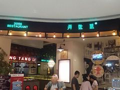门面-弄堂里(雨花客厅店)