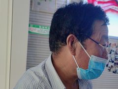 -自然之声助听器(平凉店)
