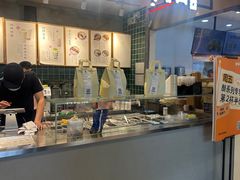 -宝珠奶酪(浦东金桥店)