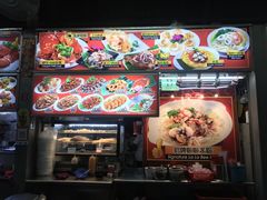 -东海岸人工湖美食村