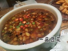 -江城老胖串店(湖西路店)