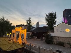 -衣裳街历史文化街区
