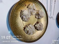 -欧提汗·新疆餐厅·清真(银都路店)