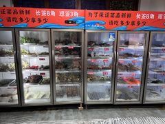 -小向麻辣烫(天街总店)