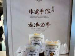 -雾鲜(KKMALL店)