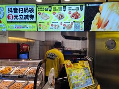 -超级鸡车(长宁娄山关路店)