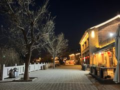 -唐山尚禾源旅游景区