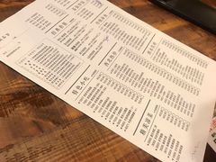 -左陕右甘(亚运村店)