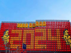 -豫园