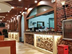 -巴依老爷新疆美食(马驹桥店)