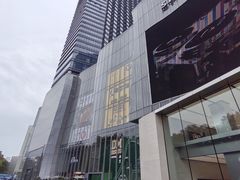 -金茂览秀城