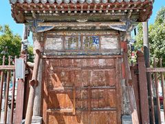 -九龙壁