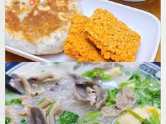 -鸭小妹鸭血粉丝(老门东店)