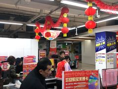 -美廉美超市(圣熙8号购物中心店)