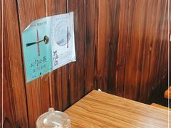 -老陕兄弟(彩虹新城店)