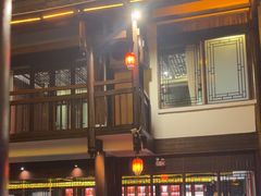 -濮园 · 四合院餐厅