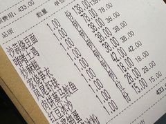 -荣小馆(临海世纪花城店)