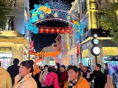 -北京前门大栅栏