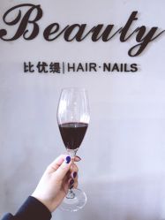 点击看大图 -比优缇发型工作室