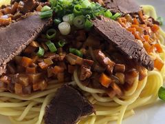 -许记驴肉黄面胡杨焖饼