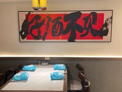 -拾柴熏酱-鲜虾水饺(群力店)