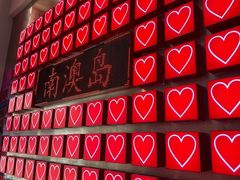 -南澳岛打卡果汁冰公司