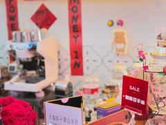 -劈柴院