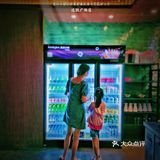 国庆来临 福利多多 刃极日料寿喜烧喜迎开业酬宾