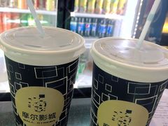 -武商摩尔影城(国广IMAX激光店)