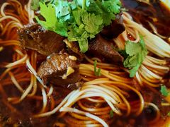 -好這口重庆小面(总店)