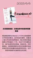 -炼炼有意思·瑜伽·普拉提